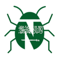 Arabic